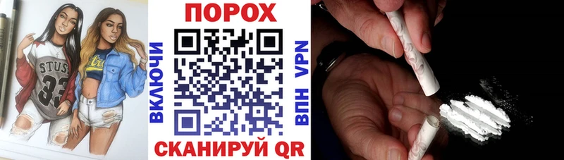 цена наркотик  omg как зайти  АМФ Premium  Цивильск 
