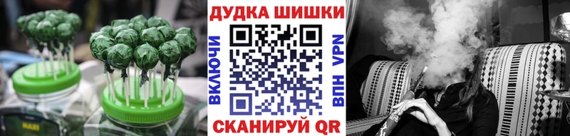 закладки  Цивильск  KRAKEN как войти  Canna-Cookies марихуана 