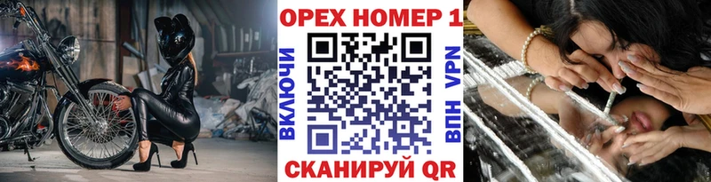 COCAIN VHQ  хочу   мега онион  Цивильск 