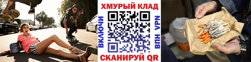 Героин Афган  Цивильск 