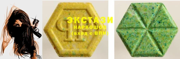 прущая мука Алексеевка
