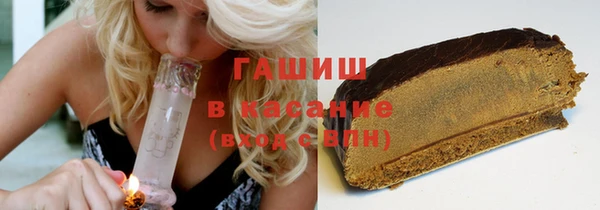 марихуана Алексин