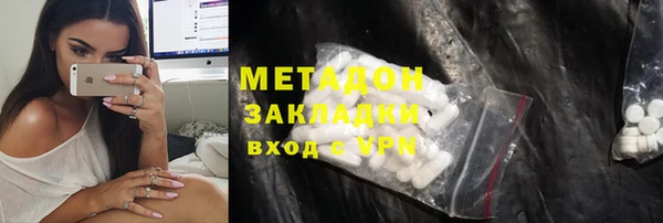 мдпв Надым