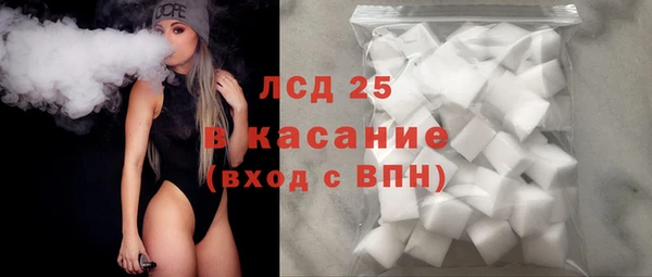 марихуана Алексин