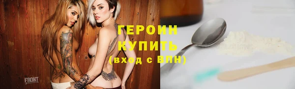 гашишное масло Наволоки