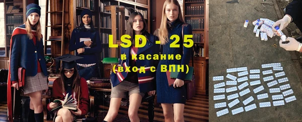марихуана Алексин