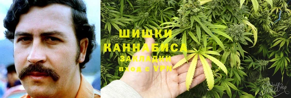 марихуана Алексин