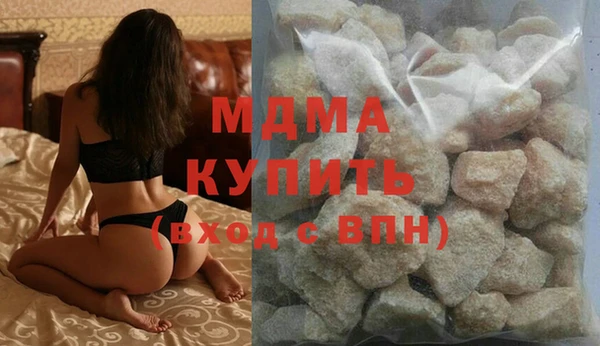 прущая мука Алексеевка