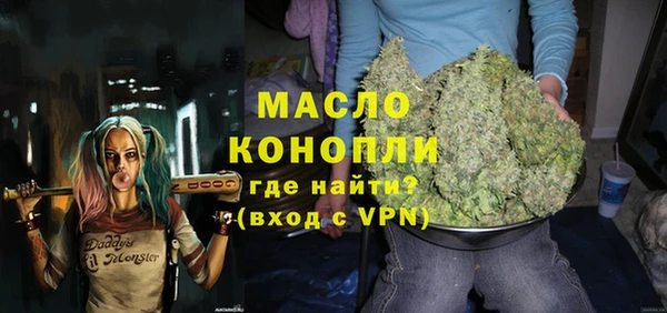 метамфетамин Алзамай
