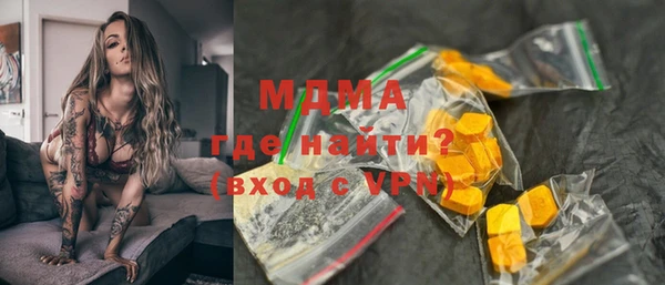 прущая мука Алексеевка