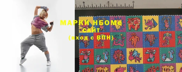 крисы Абдулино